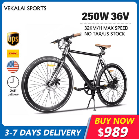 250W Electric bicycle 36V 7.5Ah Max 32 Mph Speed  Carbon Fiber